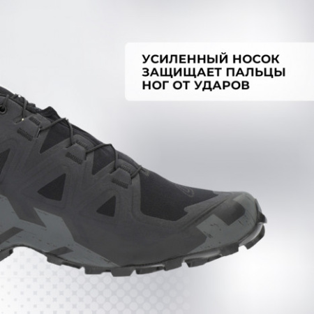 Кроссовки SPEEDCROSS 6 (RU 43 UK 9.5 USm 10 СМ 27.5; black/black/phantom)